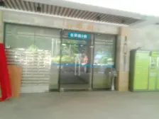 精装修;居住环境舒适;户型方正,高楼层,视野好