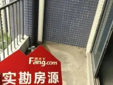 中高楼层东南向朝花园园林景观精装三房