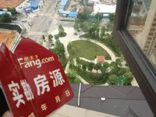 星城翠珑湾三期 4室2厅 南