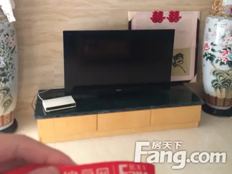 景新花园