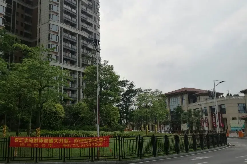 道滘 新世纪君汇半岛 3室2厅