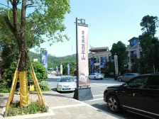 碧桂园顶楼复式用多一层 高使用率