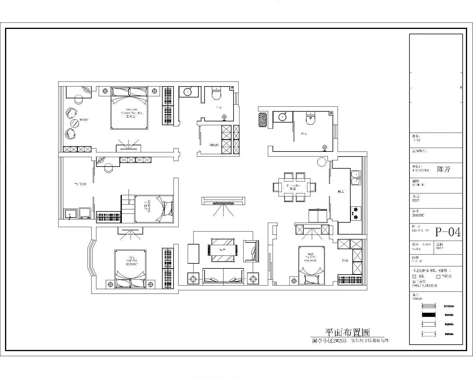 150平方平面图,150平米四室两厅户型图 兰亭小区150平方户型现代简约风格平面布置图