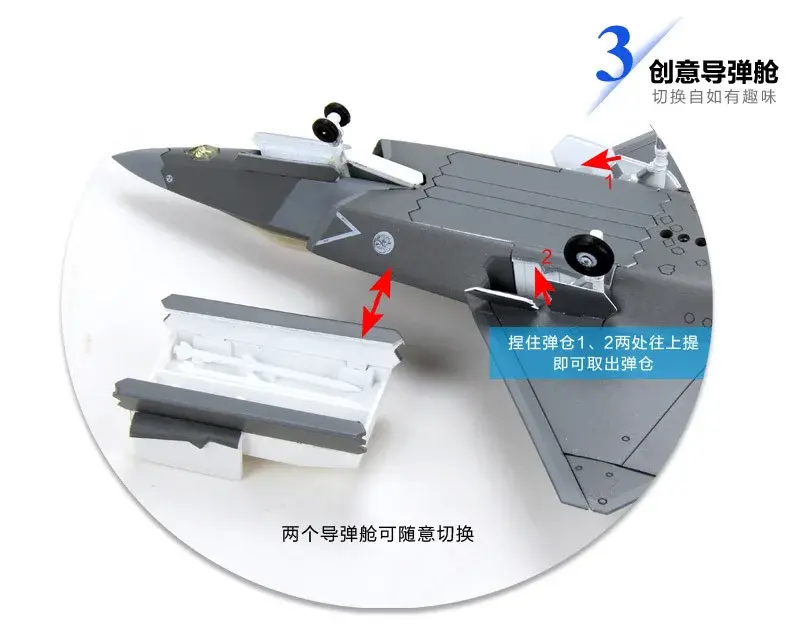 1:72歼31战斗机模型合金飞机模型J31鹘鹰收藏