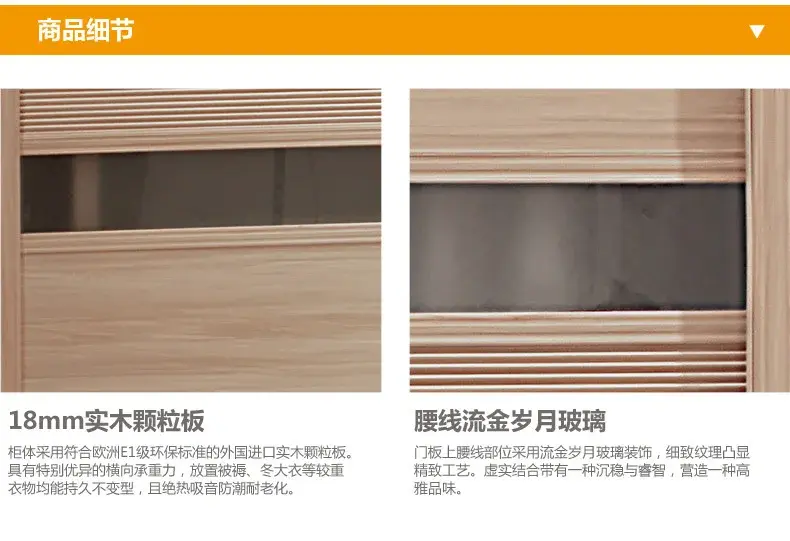 欧派衣柜 定做 整体衣柜 衣橱 衣柜 平开门 桂香莉