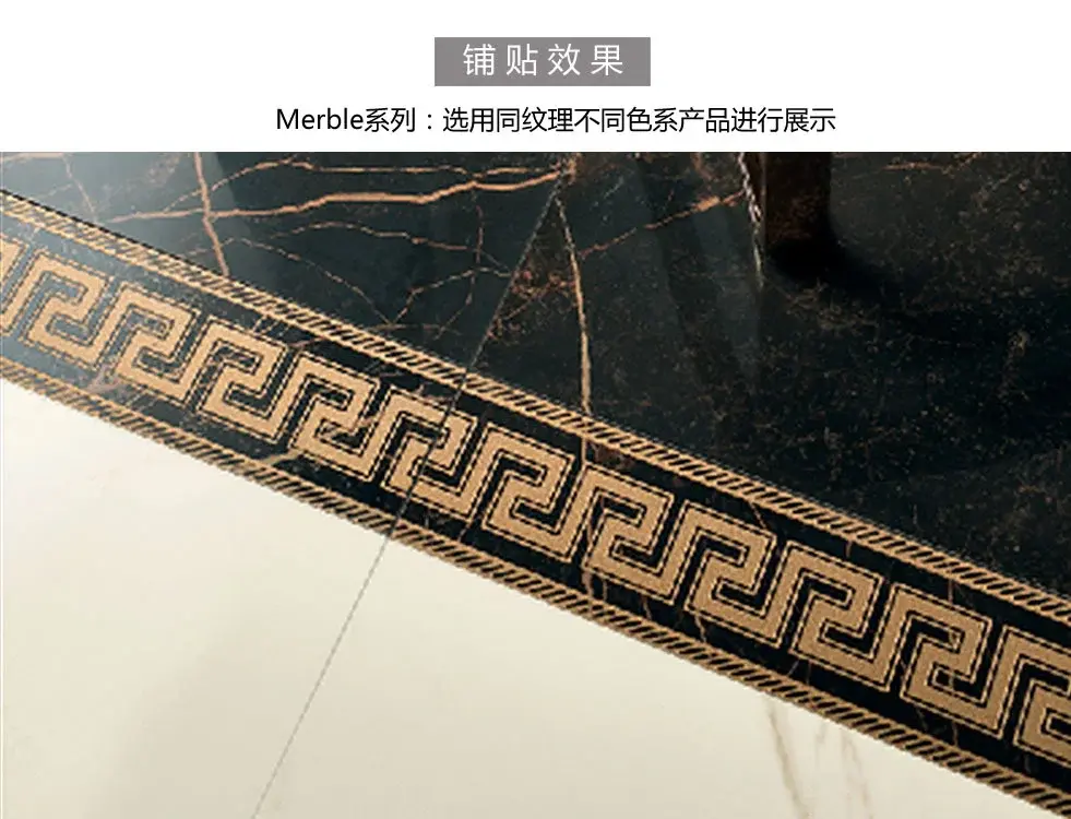 意大利范思哲瓷砖marble系列240203地砖