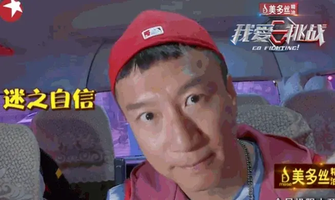 门牙     朱碧池的"疯