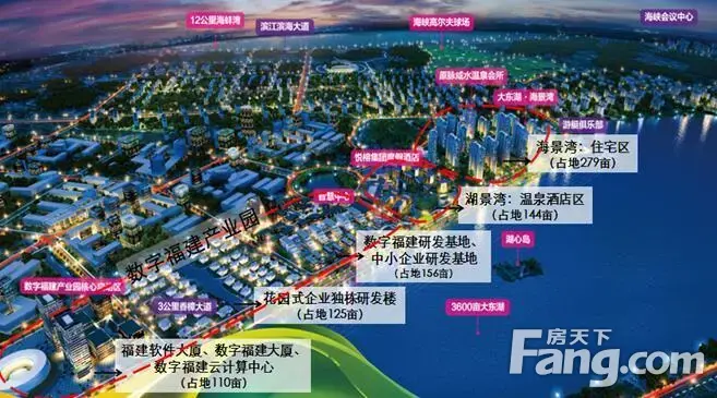 9月10-12日“东游记--保利·大东湖狂欢季活动季”启幕啦