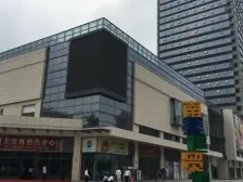 南美世贸中心 1室0厅 南