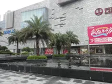 东城地铁口精装三房 户型方正 南北双阳台