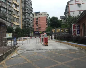 金都茗苑 3室2厅 西南