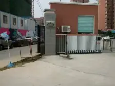 三环边 低总价 精装好房 近地铁 交通便利 商品房 满五