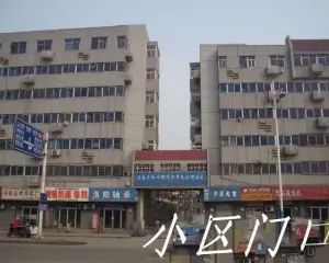 双阳台,地理位置比较好,全明户型,采光好屋子亮堂