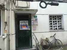 五里桥 · 北蒙**区 · 1室 · 1厅