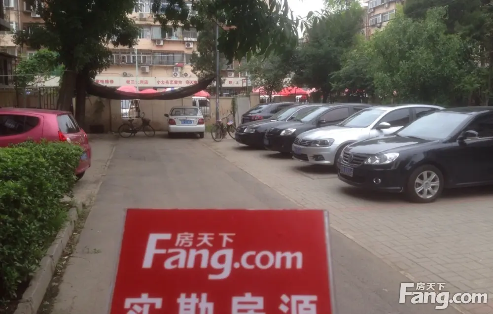 房源图片