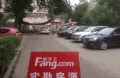 房源图片