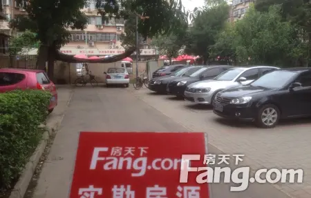 房源图片