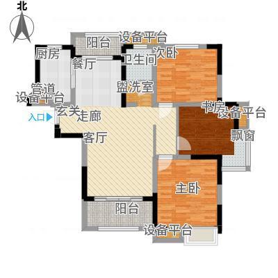 华润橡树湾108平三室两厅美式风格装修效果图