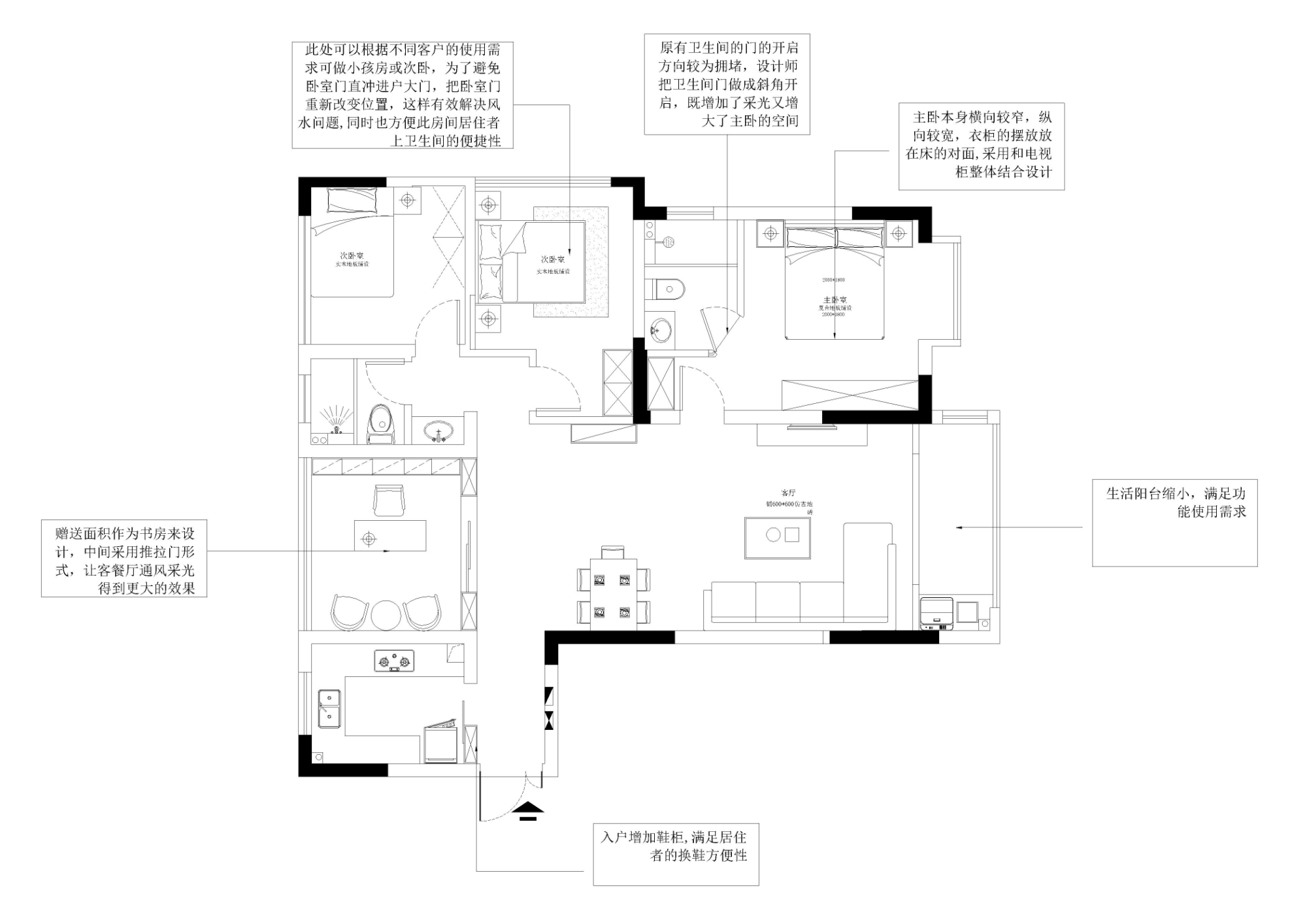 弘扬上院-三居室-105.00平米-装修设计