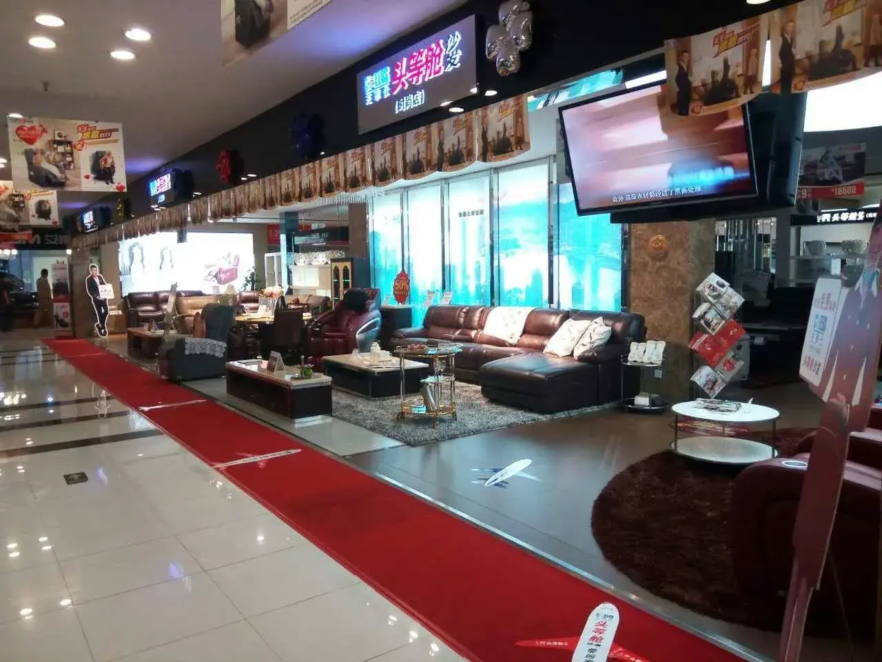 芝华仕头等舱沙发9528