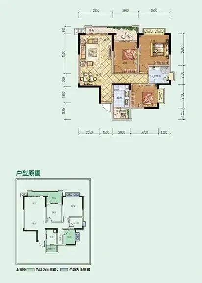 山水四季城 二居室 95.68平米 简美