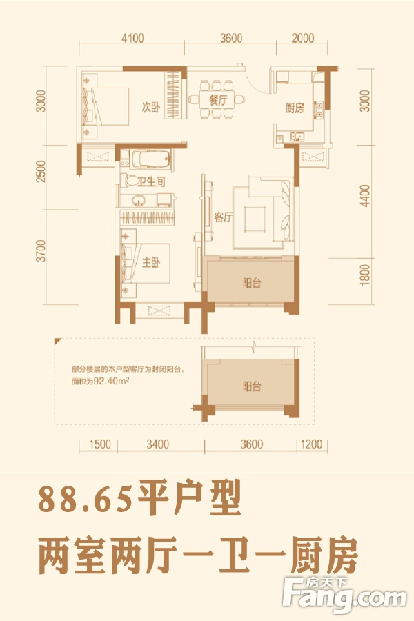 东湖睿园-88平两居室现代欧式风