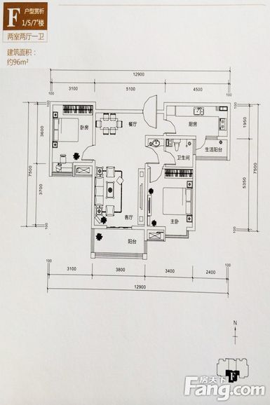山水悦庭-96平米现代简约风格